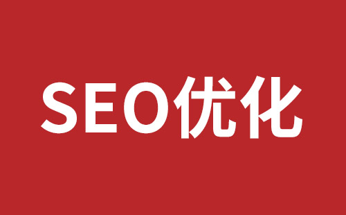 新民市网站建设,新民市外贸网站制作,新民市外贸网站建设,新民市网络公司,石岩稿端品牌网站设计报价