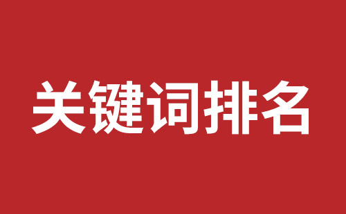 新民市网站建设,新民市外贸网站制作,新民市外贸网站建设,新民市网络公司,前海网站外包哪家公司好