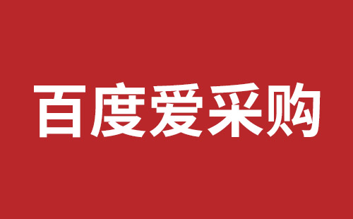 新民市网站建设,新民市外贸网站制作,新民市外贸网站建设,新民市网络公司,横岗稿端品牌网站开发哪里好